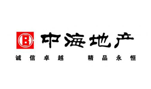 中海地產(chǎn)